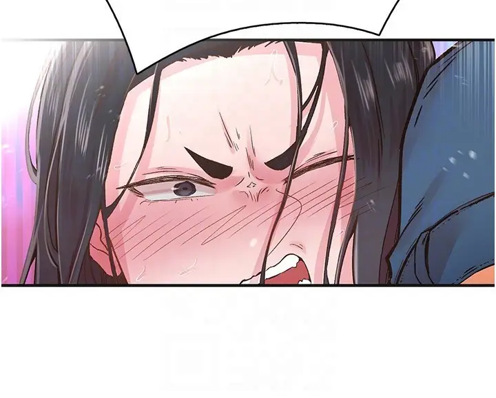 漫画《下一颤，性福》第7话第40张图