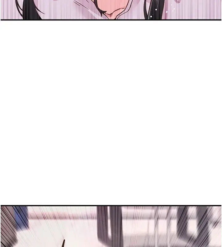 漫画《下一颤，性福》第7话第43张图