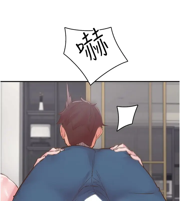 漫画《下一颤，性福》第7话第56张图