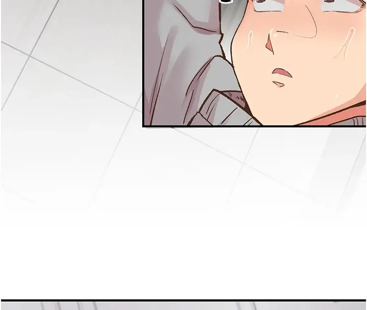 漫画《下一颤，性福》第7话第6张图