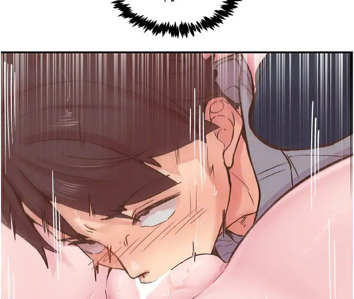 漫画《下一颤，性福》第7话第63张图