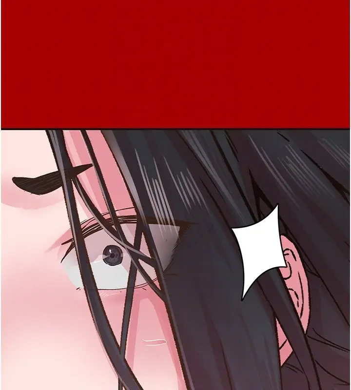漫画《下一颤，性福》第7话第78张图