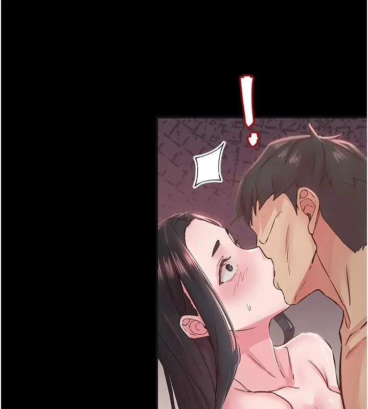 漫画《下一颤，性福》第7话第86张图