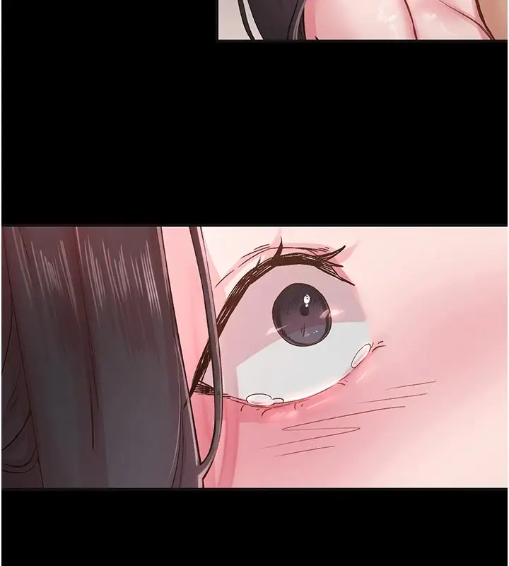 漫画《下一颤，性福》第7话第87张图