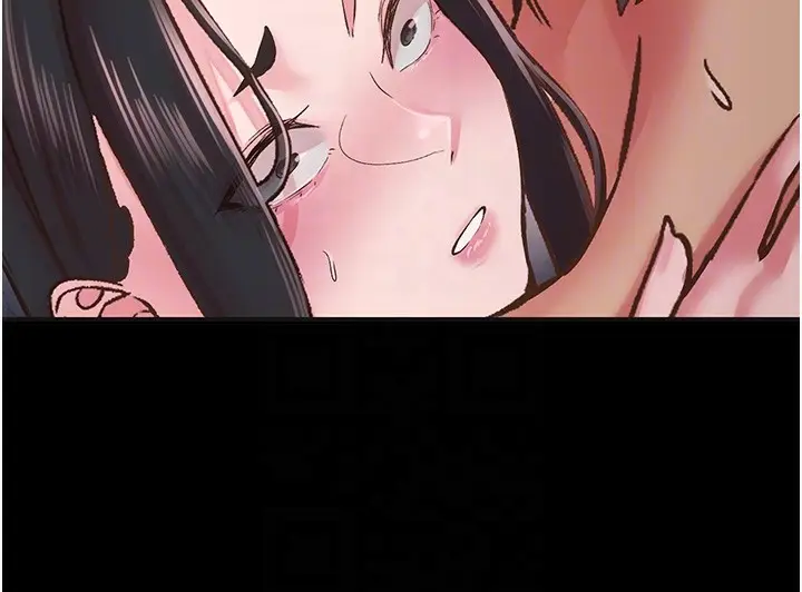 漫画《下一颤，性福》第7话第95张图
