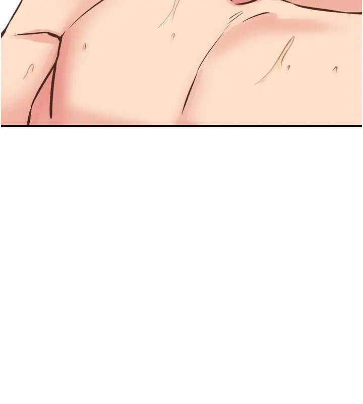 漫画《下一颤，性福》第8话第103张图