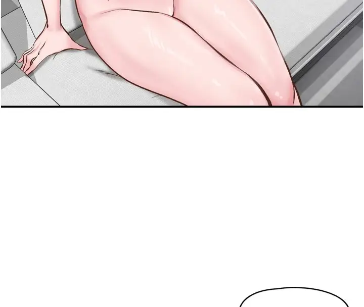 漫画《下一颤，性福》第8话第45张图