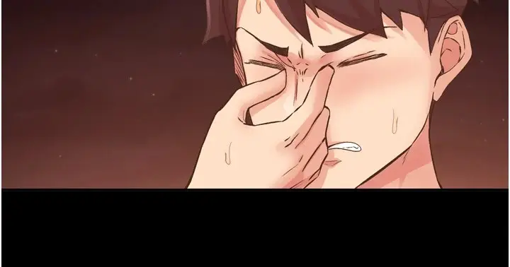 漫画《下一颤，性福》第8话第7张图