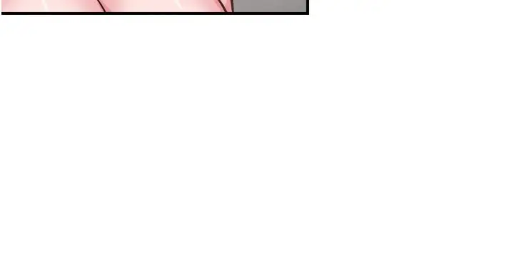 漫画《下一颤，性福》第8话第86张图