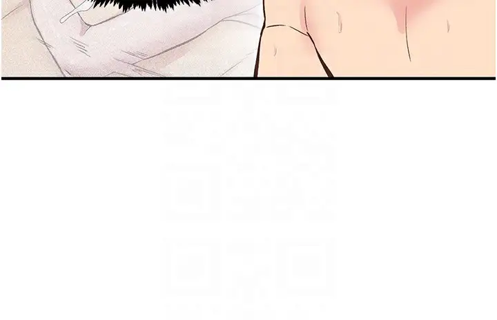 漫画《下一颤，性福》第9话第103张图