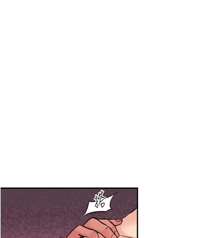 漫画《下一颤，性福》第9话第104张图