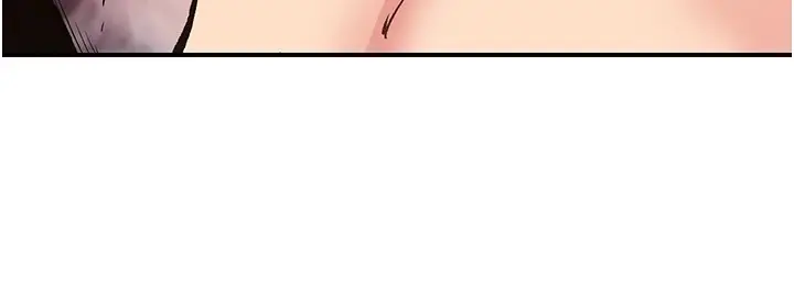 漫画《下一颤，性福》第9话第108张图
