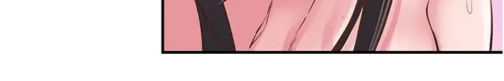 漫画《下一颤，性福》第9话第37张图