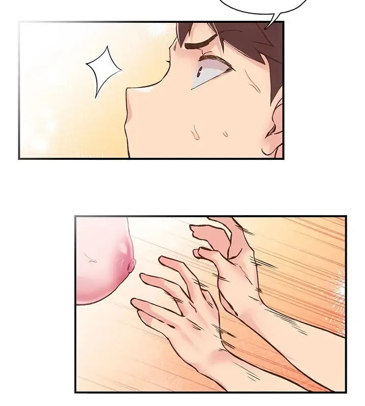 漫画《下一颤，性福》第9话第40张图