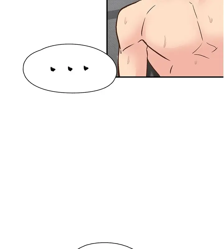漫画《下一颤，性福》第10话第120张图