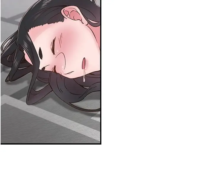 漫画《下一颤，性福》第10话第123张图