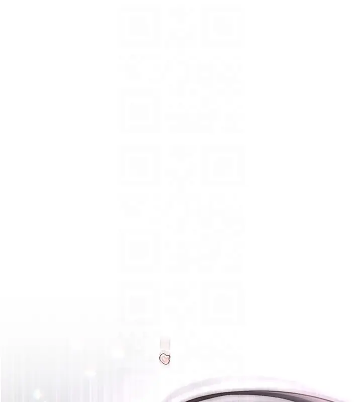 漫画《下一颤，性福》第10话第13张图