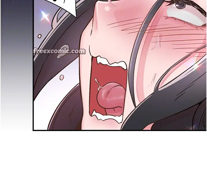 漫画《下一颤，性福》第10话第16张图
