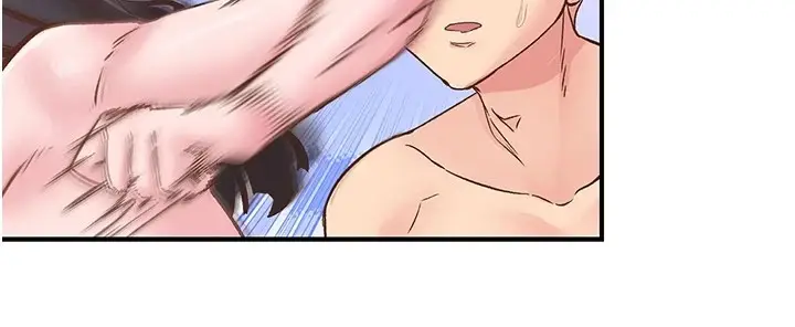 漫画《下一颤，性福》第10话第52张图