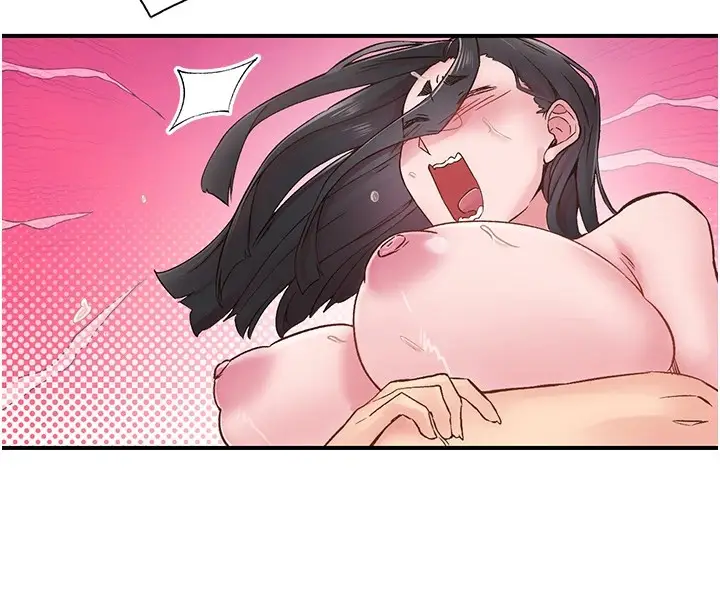漫画《下一颤，性福》第10话第56张图