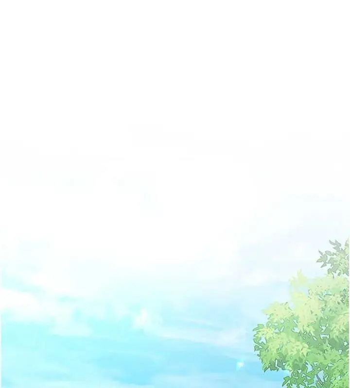 漫画《下一颤，性福》第11话第3张图