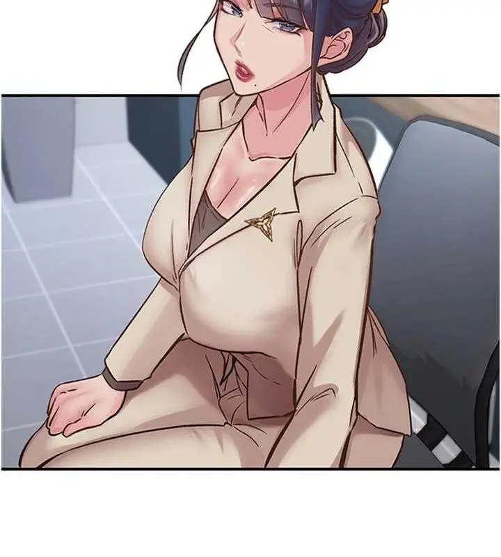 漫画《下一颤，性福》第11话第49张图