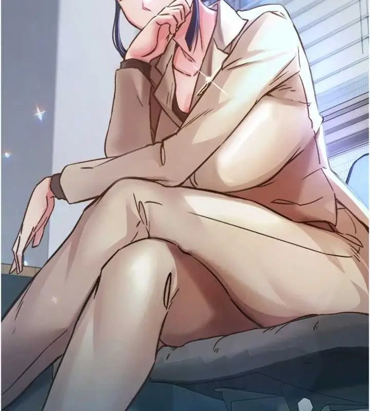 漫画《下一颤，性福》第11话第66张图