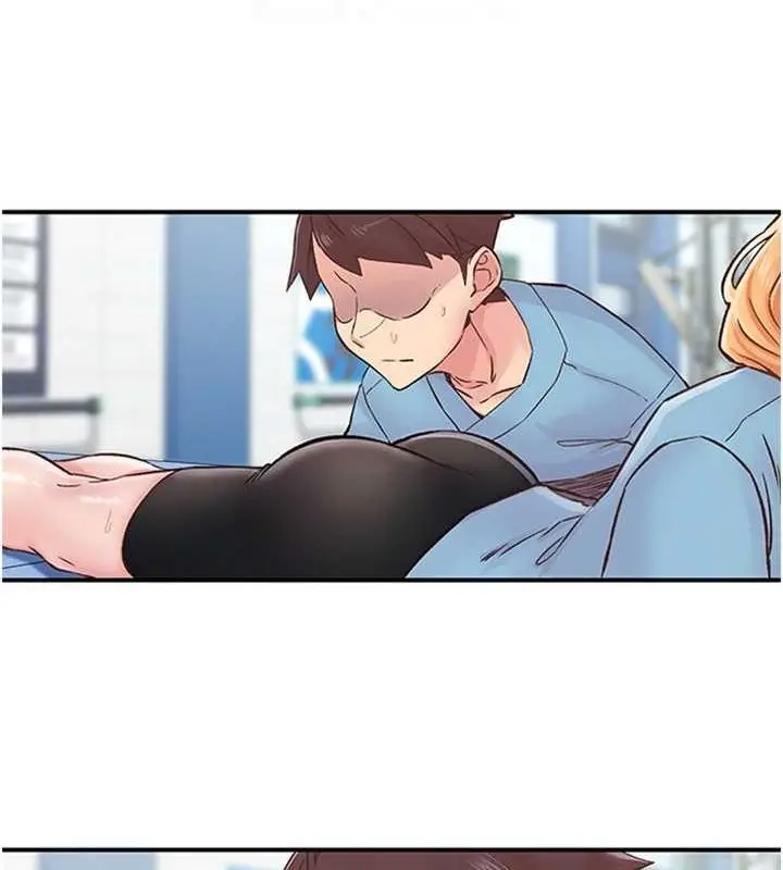 漫画《下一颤，性福》第11话第75张图