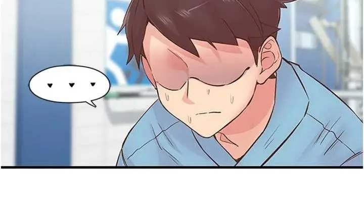 漫画《下一颤，性福》第11话第76张图