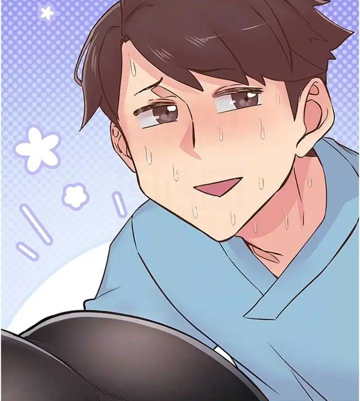 漫画《下一颤，性福》第11话第78张图