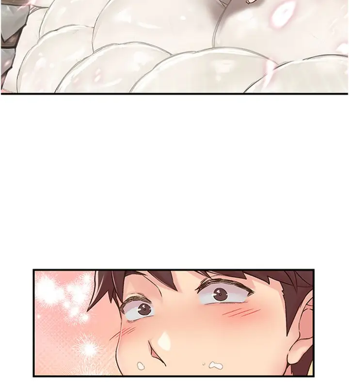 漫画《下一颤，性福》第12话第13张图