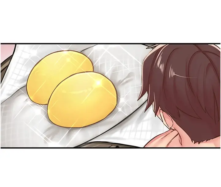 漫画《下一颤，性福》第12话第14张图