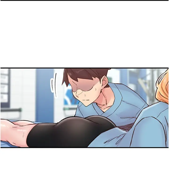 漫画《下一颤，性福》第12话第29张图