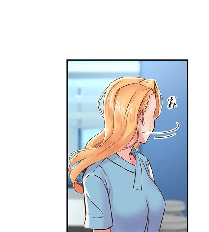 漫画《下一颤，性福》第12话第48张图