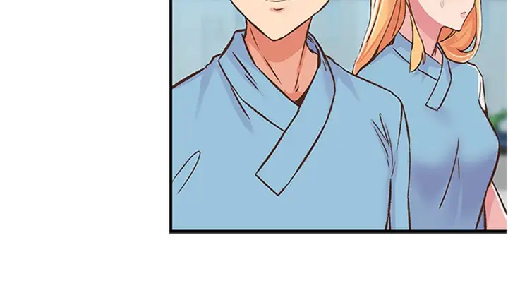 漫画《下一颤，性福》第12话第55张图