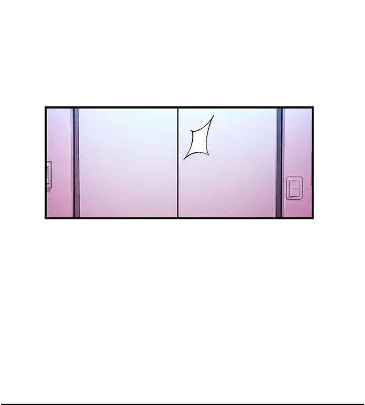 漫画《下一颤，性福》第13话第58张图