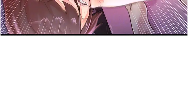 漫画《下一颤，性福》第13话第94张图