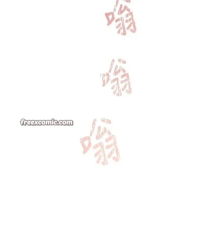 漫画《下一颤，性福》第14话第94张图