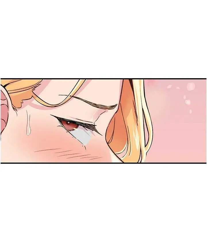 漫画《下一颤，性福》第17话第20张图