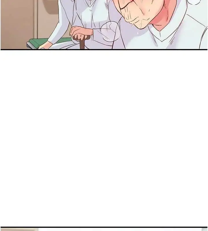 漫画《下一颤，性福》第17话第68张图