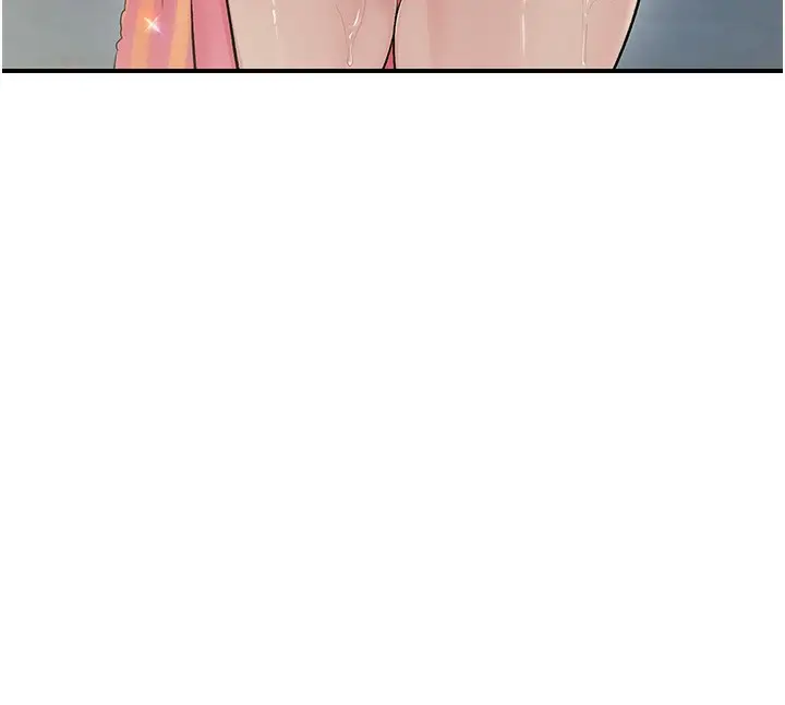 漫画《下一颤，性福》第19话第10张图