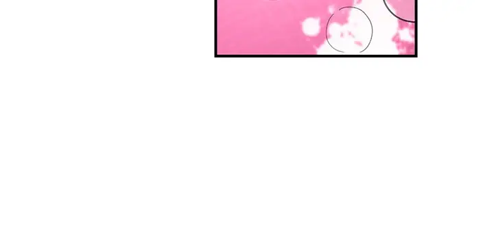 漫画《下一颤，性福》第19话第31张图