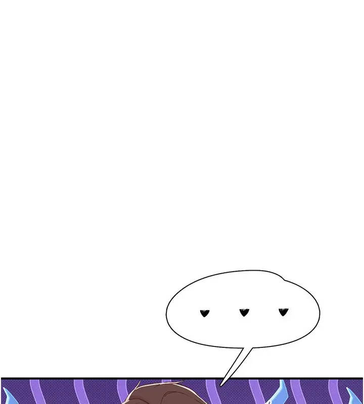 漫画《下一颤，性福》第19话第59张图