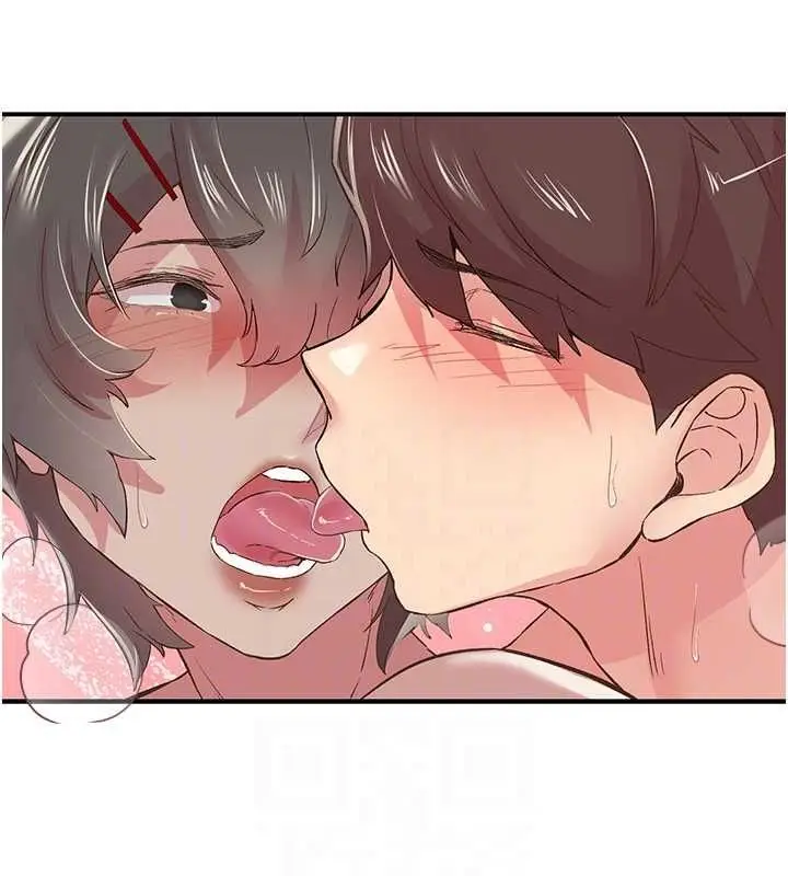 漫画《下一颤，性福》第20话第73张图