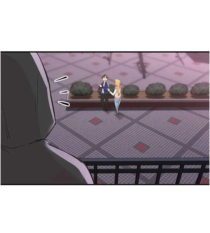 漫画《下一颤，性福》第21话第104张图