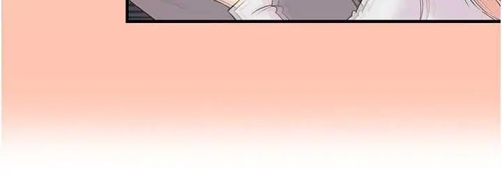 漫画《下一颤，性福》第21话第117张图