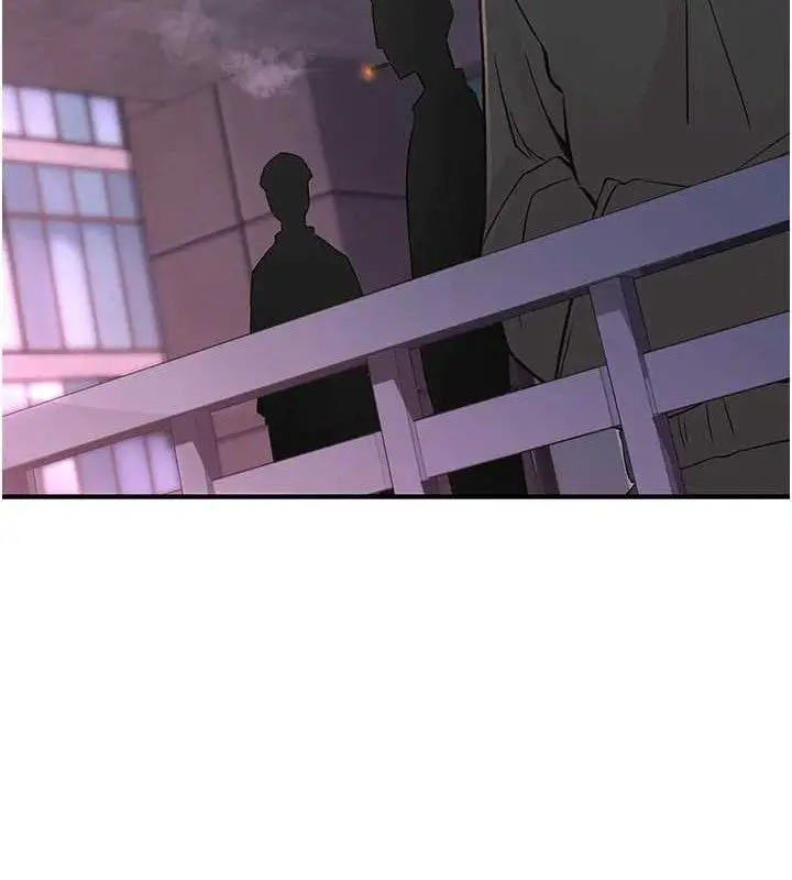 漫画《下一颤，性福》第22话第11张图