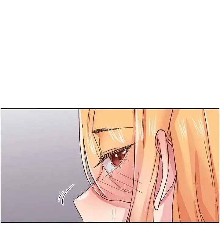 漫画《下一颤，性福》第22话第116张图