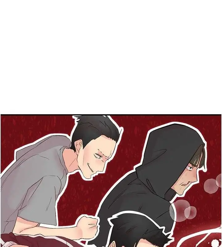 漫画《下一颤，性福》第22话第48张图