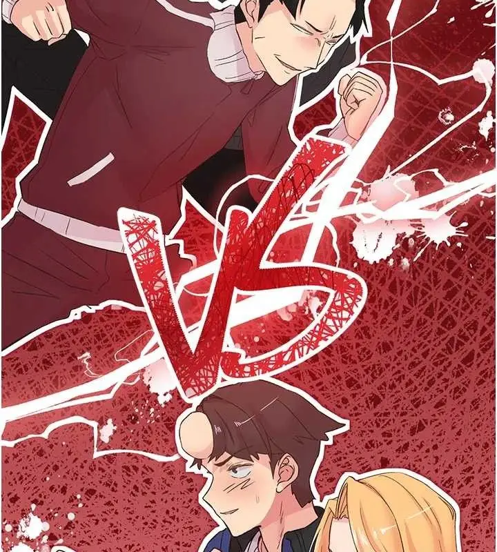 漫画《下一颤，性福》第22话第49张图